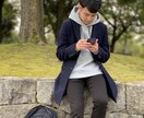 女性限定:悩み相談・雑談・恋愛相談などお話します YouTubeで声の雰囲気を掴んでいただけます。 イメージ3