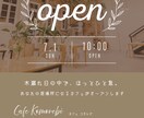 想いが"伝わる"チラシをデザインします お気軽にお問い合わせください。 イメージ3