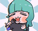 3枚！ゆるゆる絵柄でアイコンやキャラ絵描きます ゆるいミニキャラちゃんの素材描きます イメージ1