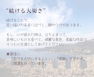 西谷流手相鑑定|金運×仕事運のこれからを鑑定します 丁寧に読み解き、不安からそっと和らぐように。 イメージ4