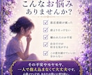 片思い鑑定｜恋の距離と進展の流れを読み解きます この恋の今を、静かに映し出します イメージ2