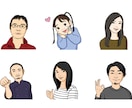似顔絵イラストを描きます snsアイコン、名刺などに最適です。 イメージ1