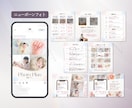 タップされる♡Instagram投稿画像作成します あなたの想いが伝わる世界観に整え、集客をサポート イメージ2