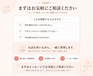 丁寧対応で集客につながるLPを制作します 格安でも妥協しない、見やすく伝わるLPをご提案します。 イメージ10