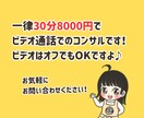 個人でカフェを開業したい人の相談にのります カフェ経営9年目の経験と知識を活かし、0からの開業をサポート イメージ4
