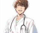 看護師をして鬱になった私が立ち直る方法を教えます 鬱に悩む看護師、1人で悩まず話そう。いつから話してない？ イメージ1