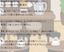 設定を元に童話書きます 頭の中で浮かんだ物語を制作したい方へ。 イメージ1