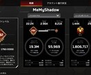 PC版プレデター最高1桁がコーチングします PADとキーマウ両方でプレデター2桁を維持！ イメージ4