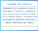 3社法人化へ 女性限定起業伴走します 副業から年商5000万まで実務で支えます イメージ2