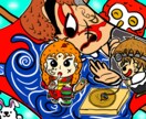 企業採用実績あり！ゆるキャライラストを制作します 企業採用実績あり！ゆるキャラ制作 イメージ2