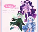 かわいいイラストをお届けします キャラクターのデザインや衣装デザインも可能！ イメージ3