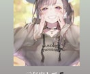 あなたの聞いて欲しいこと、お聞きします 何もしてない人は居ないです。あなたも頑張ってますよ。 イメージ5