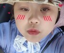 なんでも好きなお話聞きます お話聞き屋さん♪穏やかに話を聞きます、声は低めです。 イメージ2