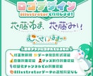 商用可！Illustratorでロゴデザインします お急ぎ納品 / 修正無制限 / 個人＆法人可 /グッズ販売可 イメージ1