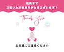 Instagramの投稿画像を制作いたします 30代主婦デザイナーがリーズナブルに♪見やすく集客アップ！！ イメージ10