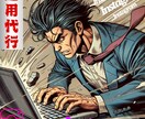 Instagramフィード・ストーリー作成します 【1～5枚対応】投稿をCanvaで作成いたします イメージ1