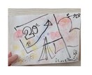 なんでもイラスト描きます とにかく迅速な対応とスピードいらすとやさん。 イメージ2