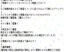 見る人みんなを笑顔にする似顔絵＝笑顔絵お届けします 商用利用OK！ココナラ、ビジネス、SNSのアイコンに最適！ イメージ10