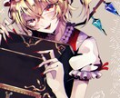 一枚絵制作いたします 最短3日、鮮やかなカラーイラストをお届けいたします イメージ7