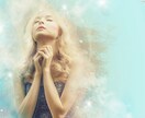 心の鍵、彼の隠された心の扉を開きます 彼の心の奥底に隠された本音を解き明かし、幸せへと導く イメージ1