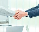 コーチングであなたの人生の質をワンランクあげます 本当に大切なものはなにかを知って、感情・行動を整えましょう イメージ7