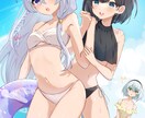 目にとまるイラストを描きあげます ご要望通り、さらに上を目指します。 イメージ8