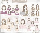 柔らかく好印象！癒し系イラスト描きます 商用◎！SNSに最適！かわいいイラストを低価格でご提供＊ イメージ7