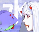 イラストを描きます 角があるキャラクターとか女の子が得意です。 イメージ5