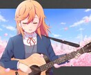 アニメ調の可愛いイラストをお届けします 一枚絵やサムネイルなどご希望に応じてイラストを描きます イメージ4
