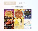 現役薬剤師が美容・医療・健康に特化したLP作ります 修正回数無制限・スマホ表示対応 イメージ7