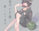 ダーク系、ポップ系のイラスト作成します ※複数人分キャラ作成、又は作業量の多いもの専用です。 イメージ7