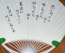 医療、介護に携わる人のお話を聞きます 女性が多い職場ならではのストレスが分かるからこそ私に話して！ イメージ1