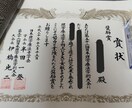 学会発表の練習と質疑応答を支援します 学会直前でも安心！実践的な発表練習を イメージ5
