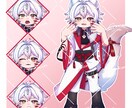配信・グッズに◎SD・デフォルメイラスト制作します 商用可能です！ポップで可愛いデザイン描きます！ イメージ6