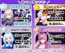 選べる４プラン！武器持ちゲームアイコン描きます PUBG、荒野行動などで使える銃持ちアイコン★スプラも◎ イメージ2