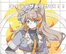 OCの全身立ち絵やアイコン・ヘッダーを描きます 経験を活かし、こだわりを詰めたOC制作をお手伝いします。 イメージ1