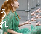 演劇・映画などのフライヤーデザインを製作いたします 衣装・道具の準備、モデルのブッキング&撮影、デザイン構成まで イメージ6