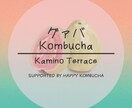 オリジナルのドリンクを製品化サポートします オリジナル清涼飲料水を商材に開業したい人必見です！ イメージ5