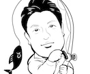 モノを持たせて個性際立つ白黒の似顔絵を作成します あなたの「らしさ」を、親しみやすいイラストに！ イメージ3