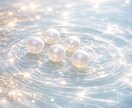 これから1ヶ月の進み方をお伝えします 今のまま過ぎてしまう1ヶ月にしないためのヒントをお届け。 イメージ5
