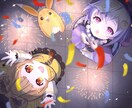 高品質なイラストをお描き致します 企業実績あり！様々なキャラクターをお描き致します！ イメージ4