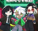 商用利用可!ミニキャラ制作します 思わず目を引くポップでかわいいミニキャラ イメージ1