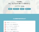 コース②小説のプロットと冒頭を添削します 新人賞の一次二次へ進めない方へ。選考の地雷知っていますか？ イメージ1