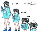 立ち絵などイラスト作成いたします お急ぎの方でもご相談ください！ イメージ2