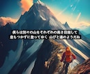 先ずはお友達からはじめませんか？力になります 豊富な人生経験からあなたと一緒に解決策を見つけ出したいです。 イメージ8