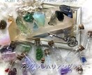 レムリアのクリスタルと音叉でエネルギーワークします レムリアの記憶、叡智、エネルギーとリコネクト（再接続） イメージ2