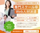 伝えたいことをしっかり伝えるデザインをお届けします ニーズにズレがないか事前にきちんと確認いたします イメージ7