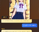 ローカルAIチャットアプリを構築します オフライン動作のAI会話ツールを提供 イメージ2