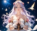 恋愛成就へ導く♡オーダー鑑定書作成します 今の恋愛、不安ですか？未来を読み解きます。 イメージ2