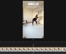 コピーダンスの解説します ダンス歴25年目の振付師が分かりやすく解説！ イメージ3